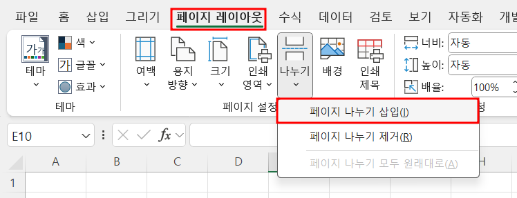 아이엑셀러 닷컴