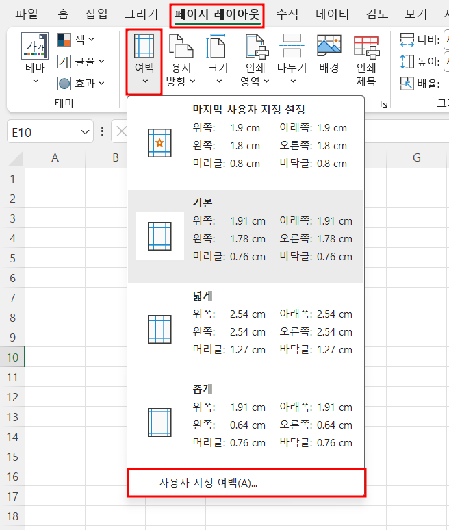 아이엑셀러 닷컴