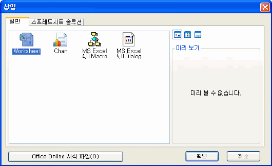 wpe7.gif(12432¹ÙÀÌÆ®)