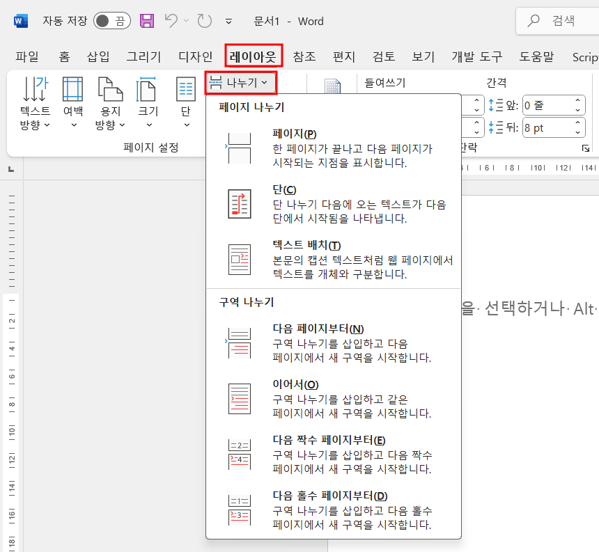 아이엑셀러 닷컴