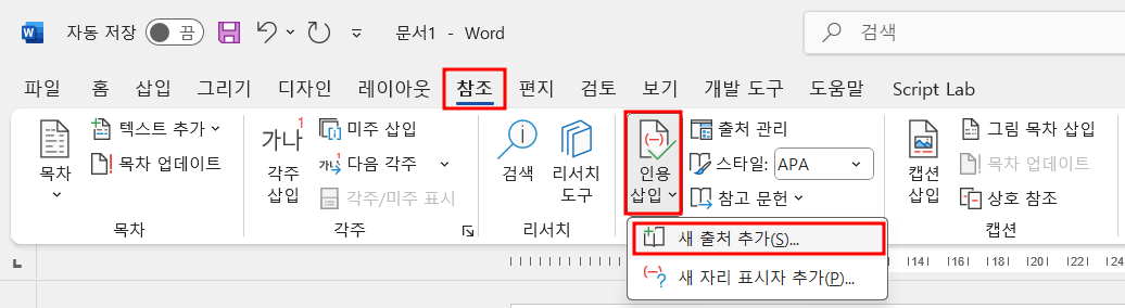 아이엑셀러 닷컴